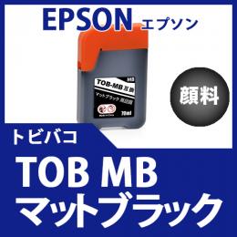 TOB-MB(顔料マットブラック)(トビバコ)エプソン[EPSON]互換インクボトル