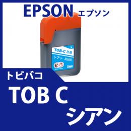 TOB-C(シアン)(トビバコ)エプソン[EPSON]互換インクボトル