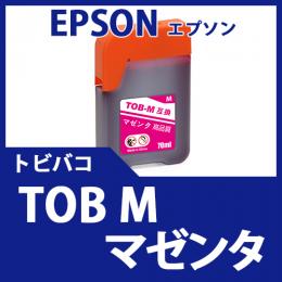 TOB-M(マゼンタ)(トビバコ)エプソン[EPSON]互換インクボトル