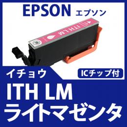 ITH-LM(ライトマゼンタ)(イチョウ)[EPSON]エプソン 互換インクカートリッジ
