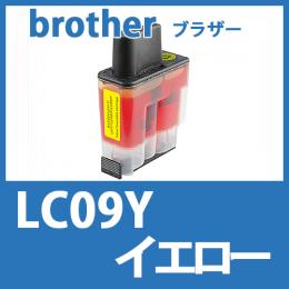 LC09Y(イエロー)ブラザー[brother]互換インクカートリッジ