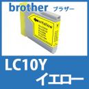 LC10Y(イエロー)ブラザー[brother]互換インクカートリッジ